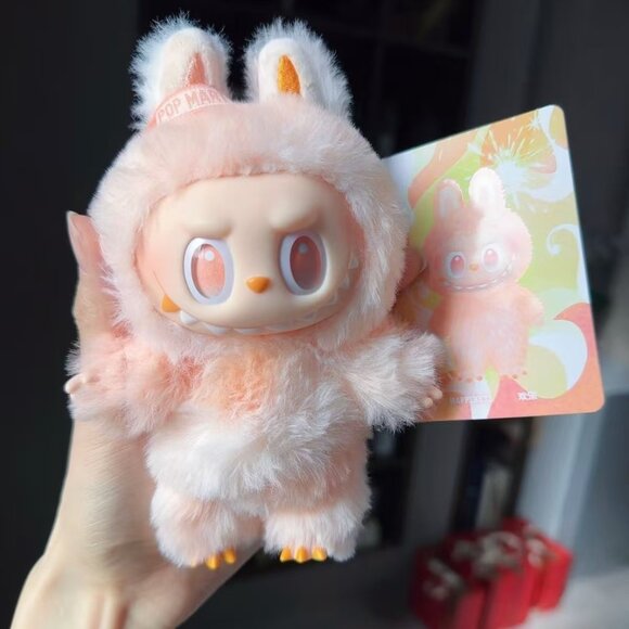 POP MART Other - BIG INTO ENERGY HAPPINESS